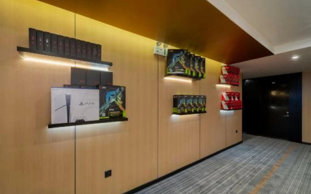 L.HOTEL Shenlan Whale E-sports Hotel