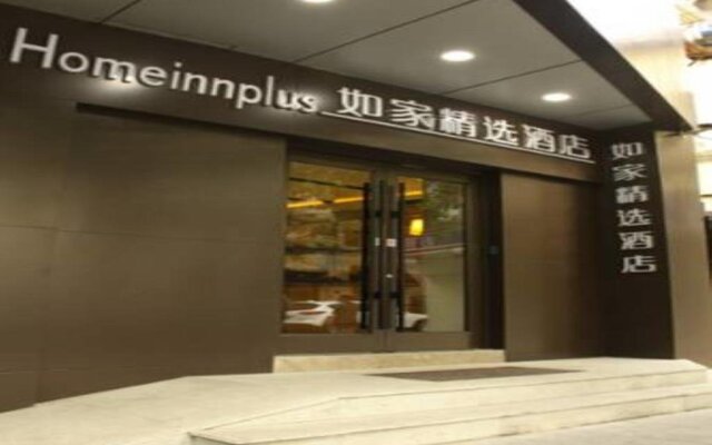 Home Inn Plus Shanghai Huaihai Road Sinan Road