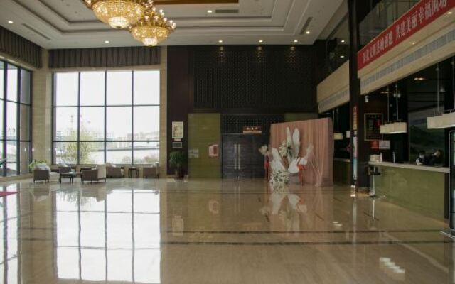 Weichang Qianyue Holiday Hotel (Government Branch)