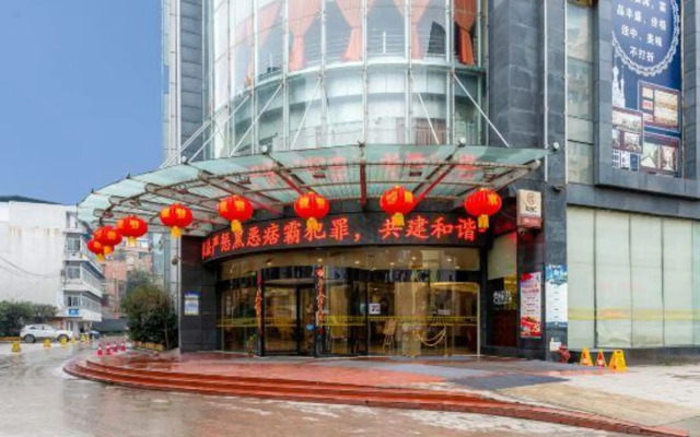 Pengcheng International Hotel