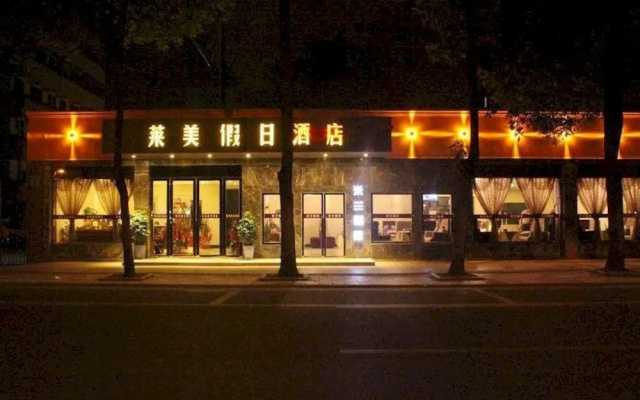 Jinhangong Hotel (Chengdu Fengxi Avenue)
