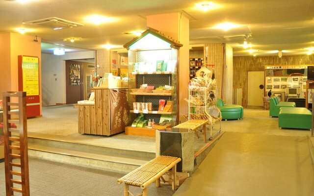 Irifunesou Hotel