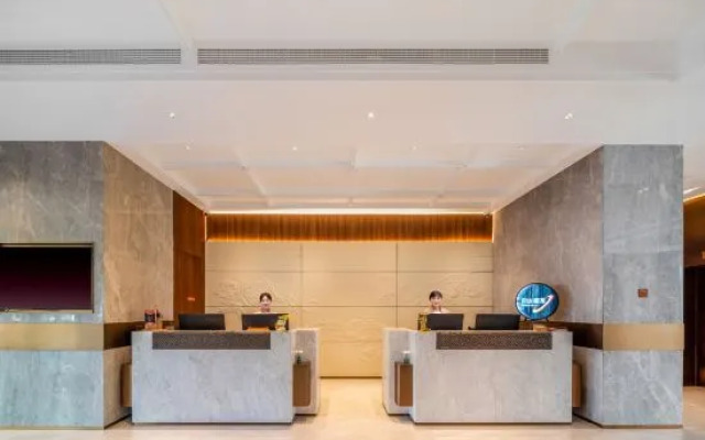 Maison New Century Hotel Chongming Shanghai