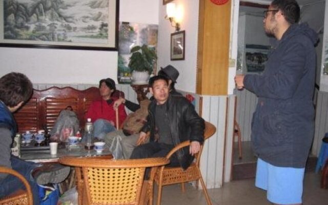 Huangshan Yongle Guesthouse