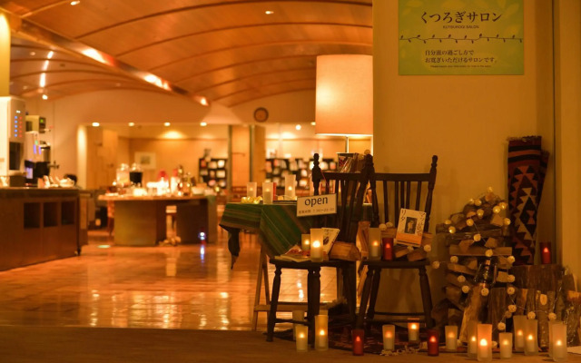 Yudukushi salon Ichinobo