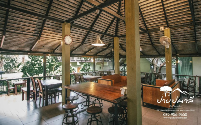 Pai Panalee The Nature Boutique Hotel