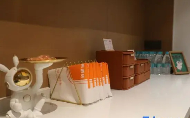 Leqi Future Hotel (University Town Yongjia Tiandi)