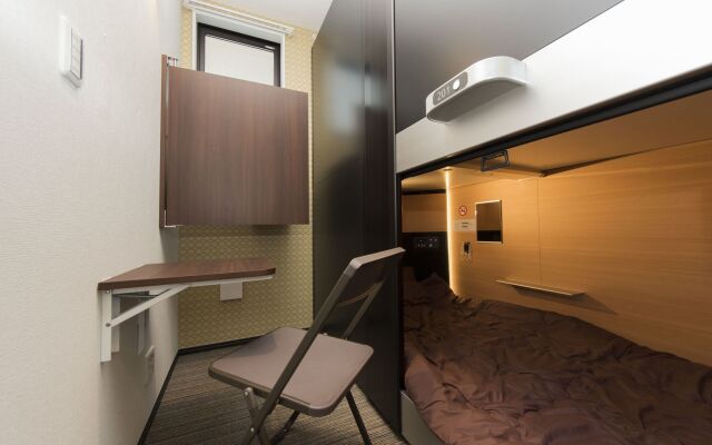 Ryoma Higashiazuma - Hostel