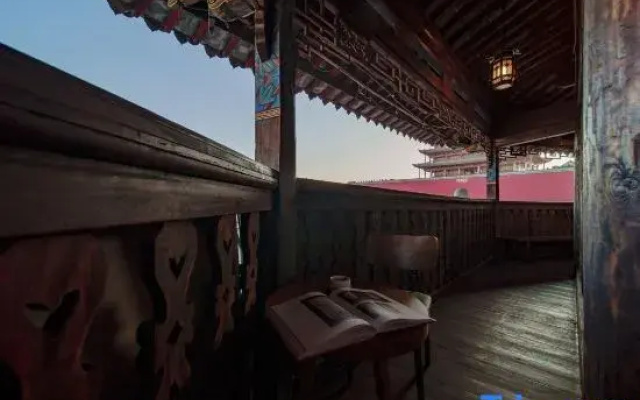 XiYuan Homestay