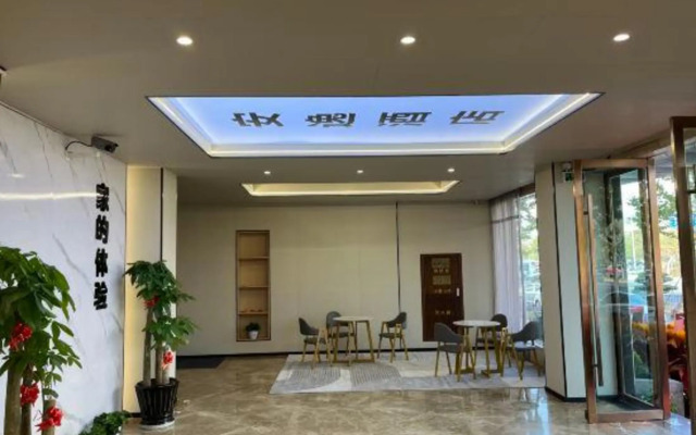 Yuhuan Anyi Business Hotel (Bus Station)