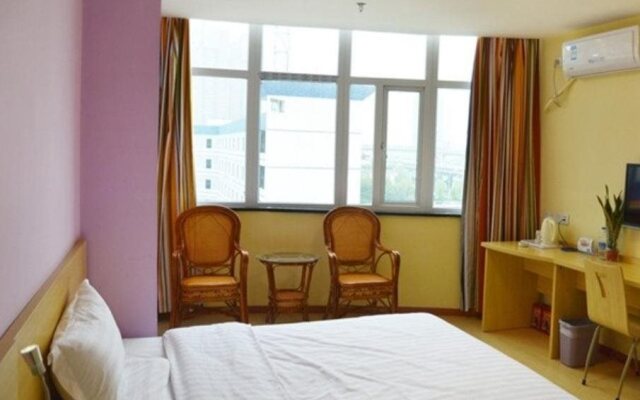 7Days Inn Hefei Changjiang West Road