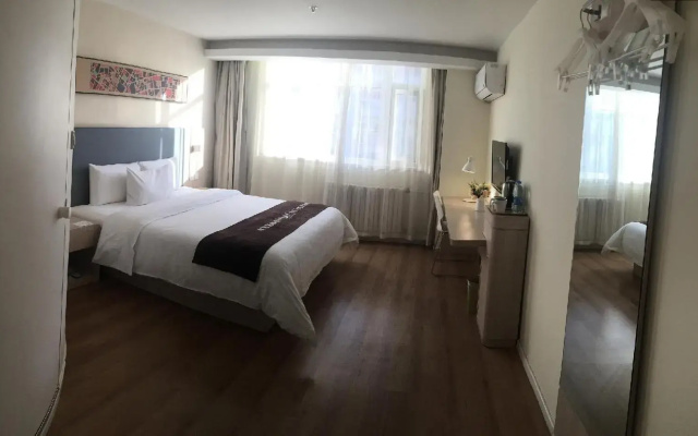 Hanting Hotel Beijing Fengyiqiao