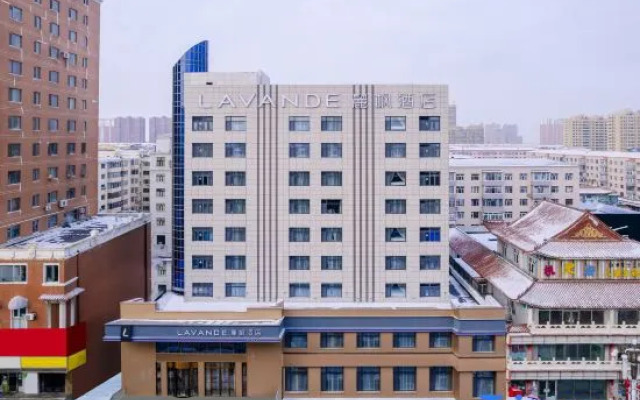 Lavande Hotel (Harbin Acheng Department Store)