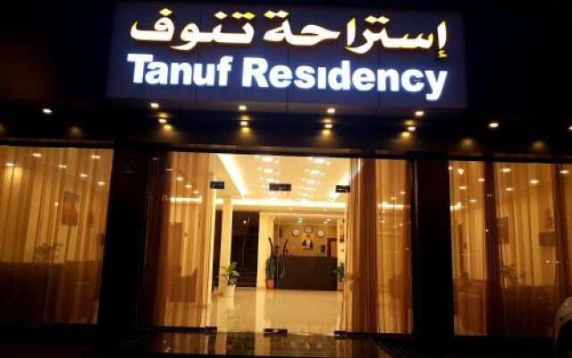 Tanuf Residency Hotel