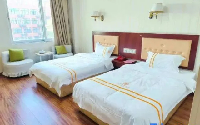 International Academic Exchange Center of South Weinan Normal University