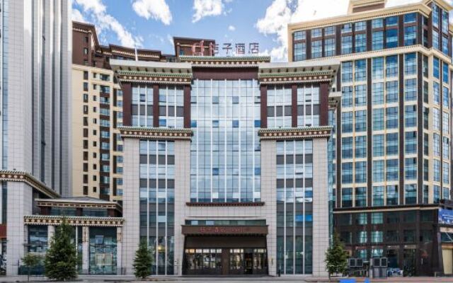 Orange Hotel (Nyingchi Yak Plaza)