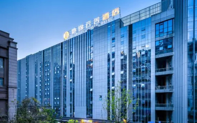 Guiyang Dijin Yunshe Hotel – Exterior – Guiyang