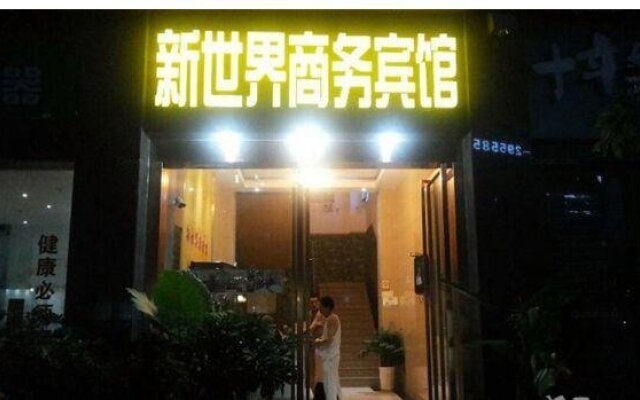 New World Business Hotel