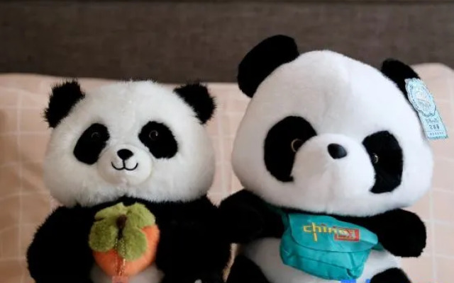 Rezen Jingyuan Hotel (Chengdu Panda Base)