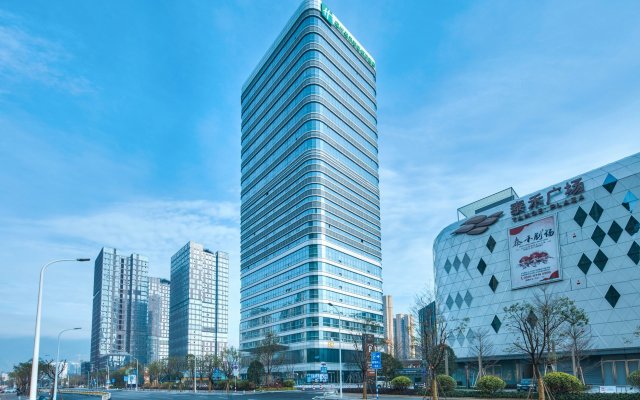 Holiday Inn Express Fuzhou Downtown, an IHG Hotel