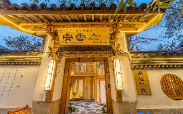 Lijiang Anlu Jingyuexuan Inn