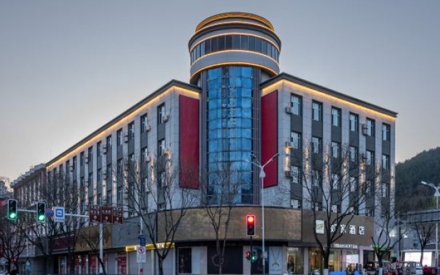 Ease Hotel (Chengde Xinglong County Branch) – Exterior – Chengde
