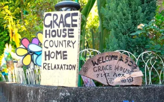 Grace House