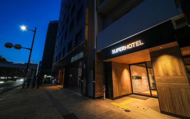 Super Hotel Hiroshima