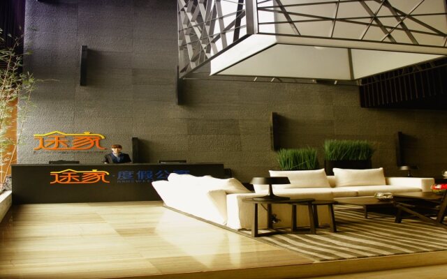 Qingdao Sweetome Vacation Rentals Nalu Bay