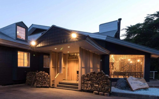 Oirase Onsen Akari to Kaede