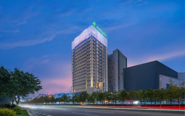 Holiday Inn CHONGQING SHUANGFU by IHG