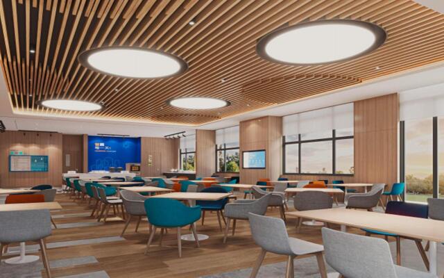 Holiday Inn Express Qingdao Guzhenkou