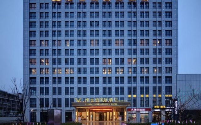 Vienna International Hotel (Yiwu High-Speed Railway Beiyuan) – Exterior – Jinhua