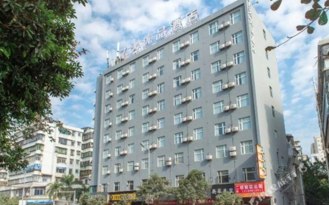 7Days Inn Zhanjiang Xiashan Pedestrian Street Dingsheng Square