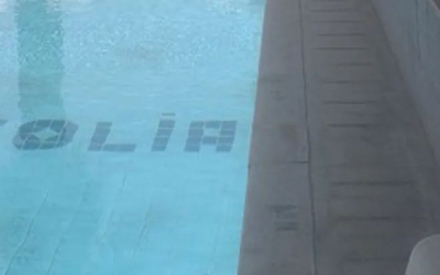 Tuana Otel Didim
