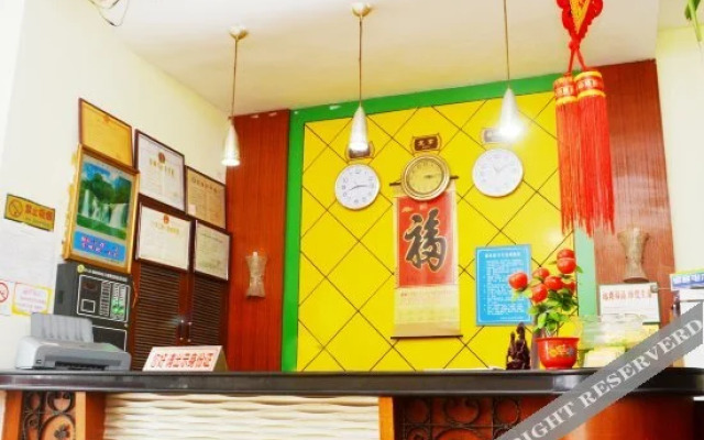 Dongsheng Hotel