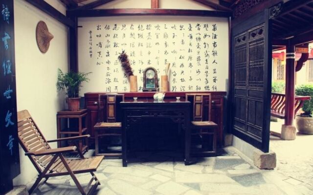 Hongcun Tiandeng Inn