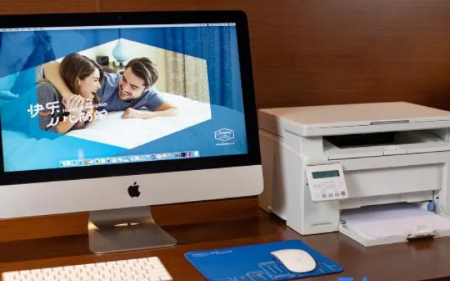 Hampton by Hilton Yibin Railway Station