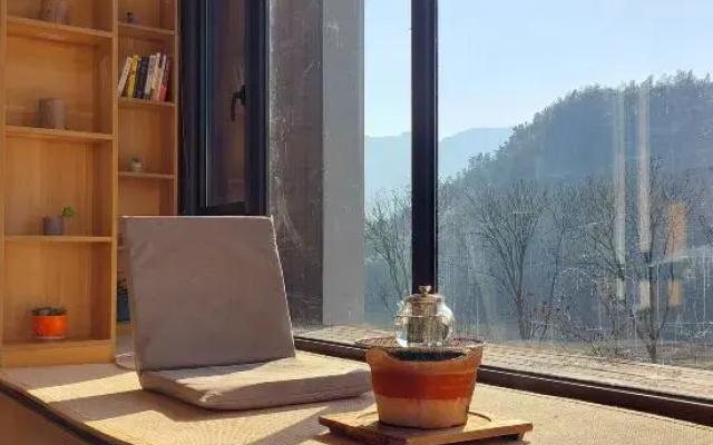 Moganshan Naicang Boutique Hotel