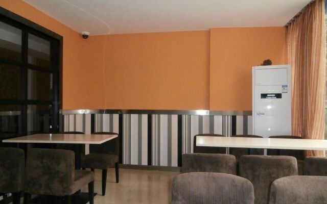 Haoke Hotel