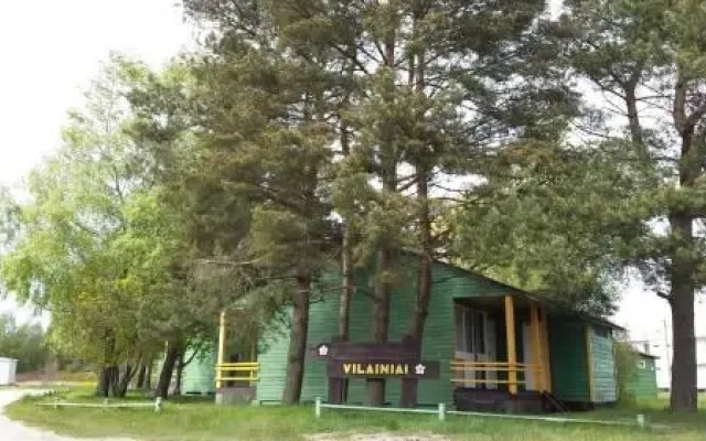 Vilainiai