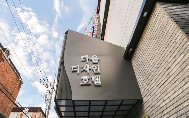 Daegu Taejeon-dong Design Hotel Daom
