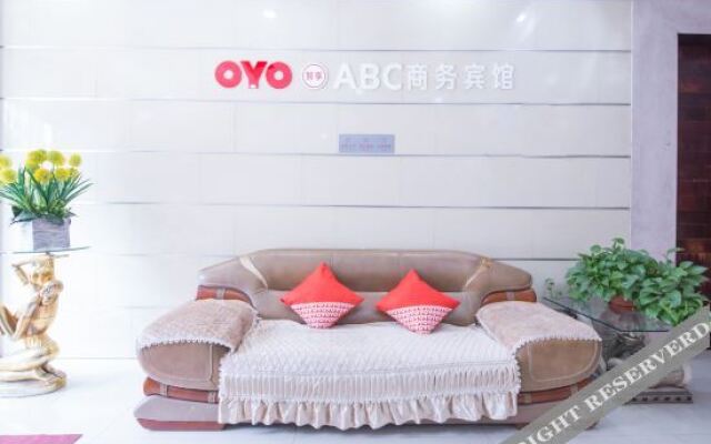 YueQingABChotel