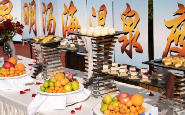 Tanghai Holiday Hotel