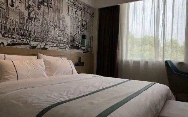 City Comfort Inn (Xiangyang Diamond Avenue Store)