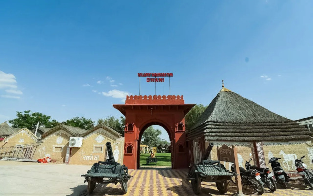 Oyo 41075 Hotel Vijayvargiya Dhani