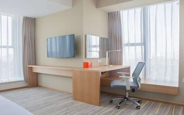 Holiday Inn Express Chengdu Airport Zone