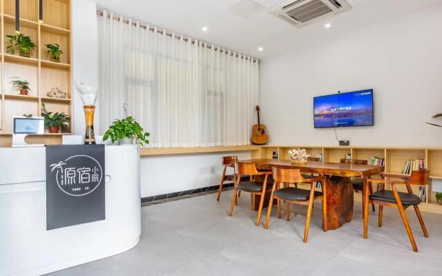 Yuansu Guesthouse