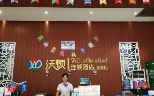 Wodun Chain Hotel Yulin Zhongyaogang
