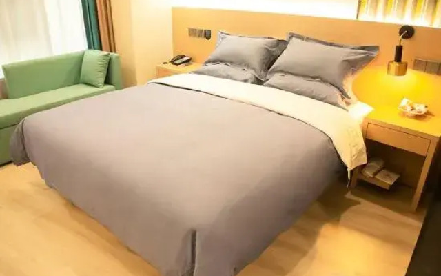 Hanshe Meisu Hotel (Linyi Tianwei New Times Branch)
